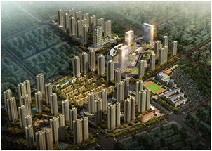 關(guān)于中房 瑞致國(guó)際項(xiàng)目名更改為 中交 中央公園 的通知